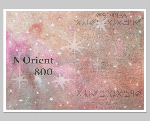 Fig. 5.2.06: The Emerald Script (2015), representing the Formal Mandate and the stabilisation of the volatile into a fixed universal direction for the Great Descent.